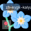 开云体育 logo