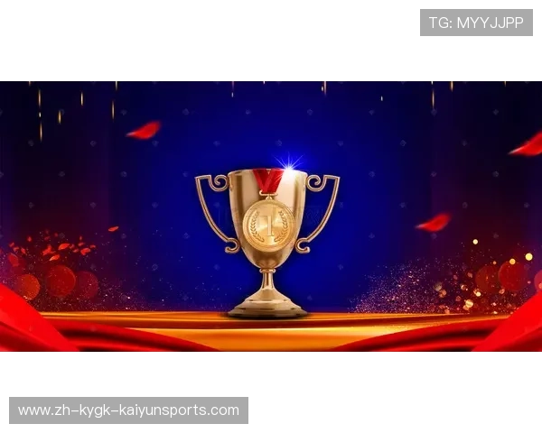 西甲联赛的冠军奖杯与历史背景